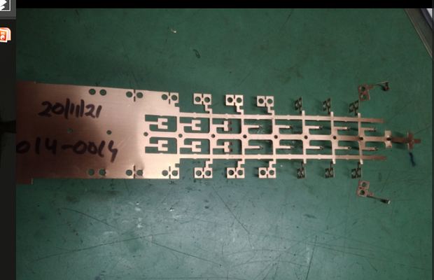 Progressive strip — multi-cavity layout